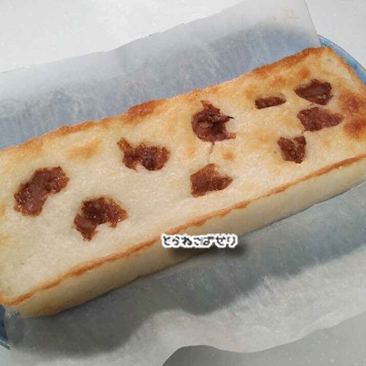 梅干しと粉チーズのお米パン